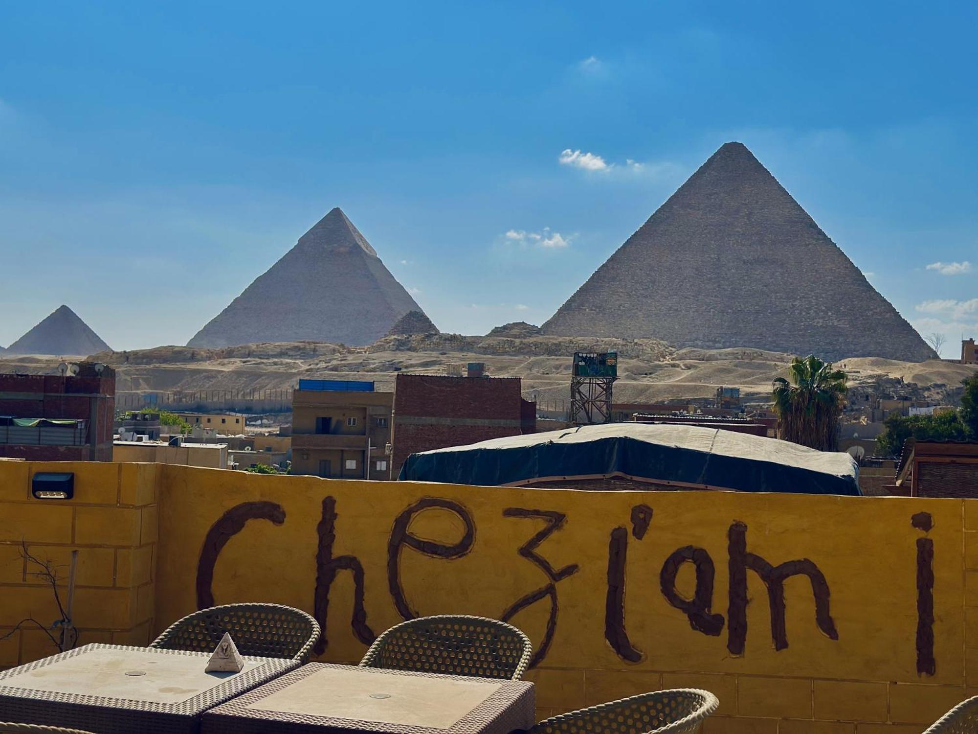 Chez L'Ami Hotel Kafret el-Gabal Eksteriør bilde